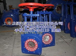 XWXZFD 1.6無隙閘閥 對夾耐磨電動無隙閘閥的特性與應(yīng)用